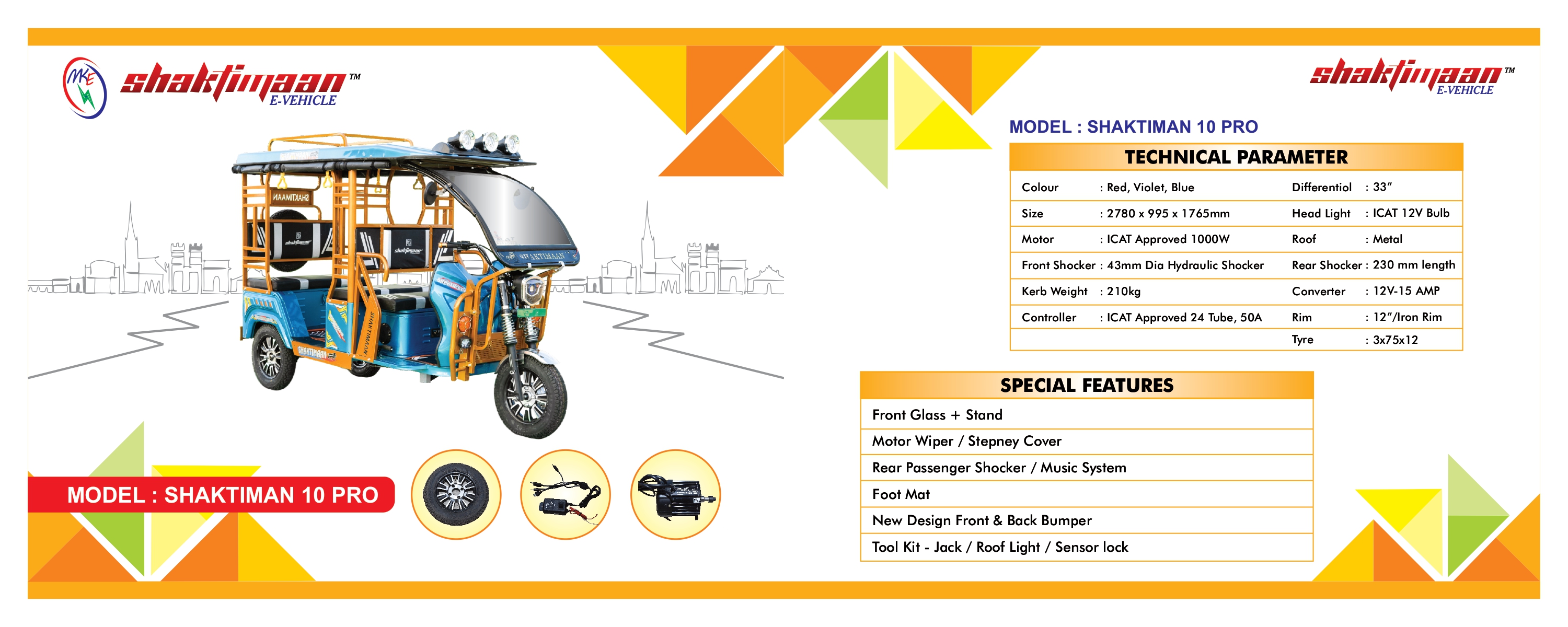Shaktimaan 10 Pro E-Vehicle